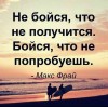 Нужны партнёры для удалённой работы.