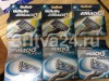 Картриджи Gillette оптом