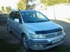 продам а/м Mitsubishi Space Wagon