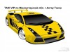 TAXI VIP по Мангистауской обл. г.Актау Такси
