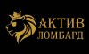 Автоломбард Актив Деньги Без Процентов!