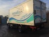 Iveco 80e15